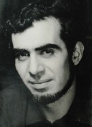 Luis Arias