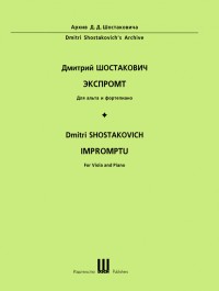 SIK DS 206 • SCHOSTAKOWITSCH - Impromptu - Partitur und Stimme